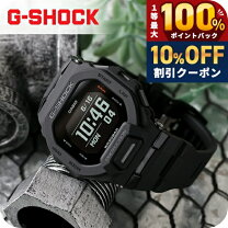 楽天市場】時計 電池交換 g-shockの通販