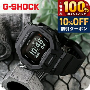 �_10%OFF�N�[�|����21��10���܂Ł^ g�V���b�N �W�[�V���b�N G-SHOCK �W�[�X�N���b�h GBD-200-1DR �I�[���u���b�N �� CASIO �J�V�I �r���v �����Y �u�����h ������� �h�� �y�� �v���[���g �j�� ���p�I