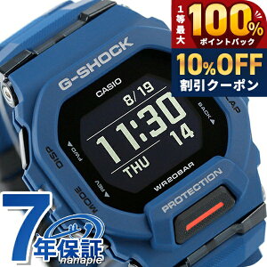 �_10%OFF�N�[�|����21��10���܂Ł^ g�V���b�N �W�[�V���b�N G-SHOCK �W�[�X�N���b�h GBD-200-2DR �u���b�N �� �u���[ CASIO �J�V�I �r���v �����Y �u�����h ������� �h�� �y�� �v���[���g �j�� ���p�I