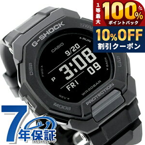 �_10%OFF��2��10���܂Ł^ g�V���b�N �W�[�V���b�N G-SHOCK GBD-300-1 G-SQUAD GBD-300�V���[�Y Bluetooth �����Y �r���v �J�V�I casio �f�W�^�� �u���b�N �� �u�����h ������� �h�� �y�� �v���[���g �j�� ���p