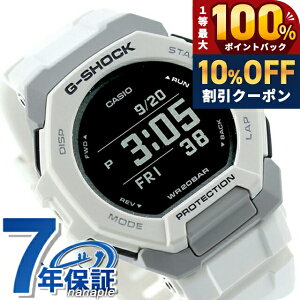�_20���͌��A�c�������b�L�[DAY�^ g�V���b�N �W�[�V���b�N G-SHOCK GBD-300-7 G-SQUAD GBD-300�V���[�Y Bluetooth �����Y �r���v �J�V�I casio �f�W�^�� �z���C�g �� �u�����h ������� �h�� �y�� �v���[���g 