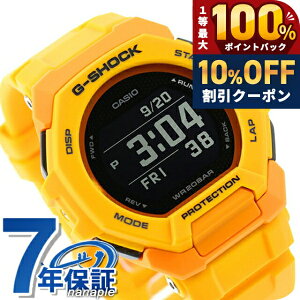 �_9/18���聚10%OFF+�ő�100%P�Ҍ��^ g�V���b�N �W�[�V���b�N G-SHOCK GBD-300-9 G-SQUAD GBD-300�V���[�Y Bluetooth �����Y �r���v �J�V�I casio �f�W�^�� �C�G���[ �u�����h ������� �h�� �y�� �v���[���g �j