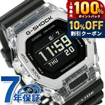 楽天市場】g-shock gbx-100の通販