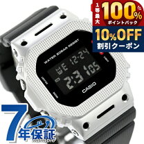 楽天市場】カシオgm5600の通販