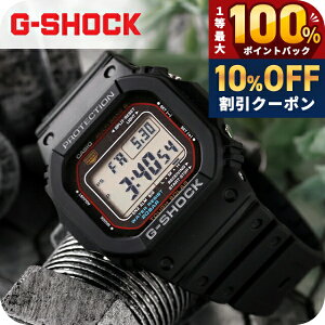 �_7/1�����A�c��10%OFF+�ő�100%�Ҍ��^ g�V���b�N �W�[�V���b�N G-SHOCK 5600�V���[�Y �d�g�\�[���[ GW-M5610U-1ER �u���b�N �� CASIO �J�V�I �r���v �����Y �u�����h ������� �h�� �y�� �v���[���g �j�� 