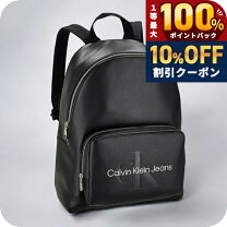 楽天市場】カルバンクライン ボストンバッグの通販