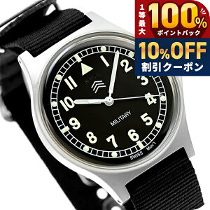 �_10%OFF�N�[�|����21��10�����^ �i�o���E�H�b�` Naval military watch Royal Army Type �N�H�[�c �d�r�� �r���v �u�����h �����Y NAVAL WATCH Mil-03-BK �A�i���O �u���b�N �� ������� �h�� �v���[���g �j�� ��