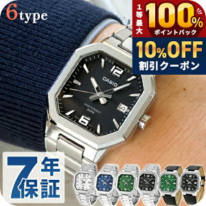 �_10%OFF+�ő�100%�Ҍ��^ �J�V�I �`�[�v�J�V�I CASIO �X�^���_�[�h �N�H�[�c �d�r�� MTP-B195 �C�O���f�� �����Y �`�v�J�V �r���v �u�����h �J�V�I casio �A�i���O �u���b�N �u���[ �O���[�� �V���o�[ 