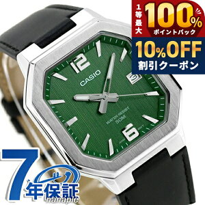 �_18���͌��A�c�������b�L�[DAY�^ �J�V�I �`�[�v�J�V�I CASIO �X�^���_�[�h �N�H�[�c �d�r�� MTP-B195L-3AV �C�O���f�� �����Y �`�v�J�V �r���v �u�����h �J�V�I casio �A�i���O �O���[�� �u���b�N ��