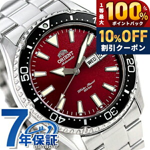 �_10%OFF�N�[�|����21��10���܂Ł^ �y8�����{���ח\��\���t���z �I���G���g �r���v �����Y ORIENT �������� �X�|�[�c MAKO �}�R RN-AA0003R ���b�h ���v �u�����h ������� �h�� ������ �傫�� �v��