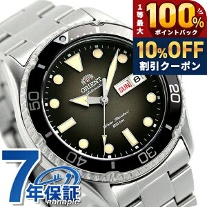 �_7/1�����A�c��10%OFF+�ő�100%�Ҍ��^ �I���G���g �r���v �X�|�[�c �_�C�o�[�f�U�C�� �������� �����Y RN-AA0810N ORIENT �O���[�O���f�[�V���� MAKO �}�R �u�����h ������� �h�� ������ �傫�� �v��