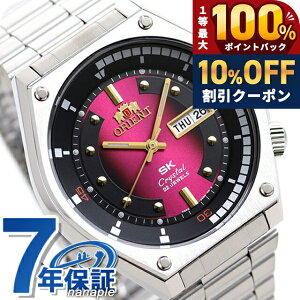 �_7/1�����A�c��10%OFF+�ő�100%�Ҍ��^ �I���G���g �X�|�[�c SK�������f�� �������� �����Y �r���v RN-AA0B02R ORIENT ���b�h �u�����h ������� �h�� �v���[���g �j�� ���p�I