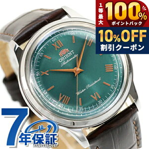 �_18���͌��A�c�������b�L�[DAY�^ �I���G���g Classic Orient Bambino �������� �r���v �u�����h �����Y ORIENT CLASSIC RN-BB0001E �A�i���O �O���[�� �_�[�N�u���E�� ������� �h�� �v���[���g �j�� ���p�I