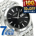 ＼10%OFF+抽選100%還元+さらに3倍★20日限定／ セイコー スピリット ソーラー メンズ SBPX083 SEIKO SPIRIT 腕時計 ブラック 時計 ブランド おしゃれ 防水 プレゼント 男性 実用的