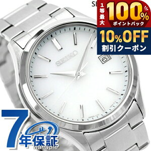 �_10%OFF�N�[�|����21��10�����^ �Z�C�R�[�Z���N�V���� �r���v S�V���[�Y �\�[���[ �����Y SEIKO SELECTION SBPX143 �A�i���O �V���o�[ ���{�� �u�����h ������� �h�� �v���[���g �j�� ���p�I