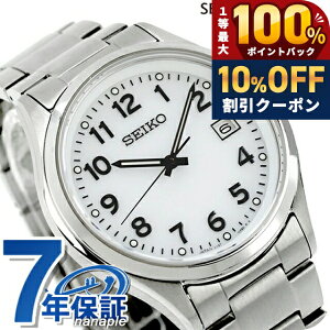 �_10%OFF�N�[�|���^ �Z�C�R�[�Z���N�V���� �A���r�A S�V���[�Y �\�[���[ �r���v �V���v�� �����Y �������� �����傫�� SEIKO SELECTION SBPX153 �A�i���O �z���C�g �� ���{�� �u�����h ������� �h�� 