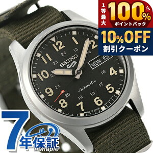 �_10%OFF�N�[�|����2��10�����^ �Z�C�R�[5 �X�|�[�c �X�|�[�c �X�^�C�� �������� �r���v �����Y ���ʌ��胂�f�� Seiko 5 Sports Field Series SBSA201 �A�i���O �u���b�N �J�[�L �� ���{�� �u�����h ������