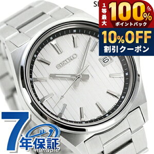 �_�S�i10%OFF+���I100%�Ҍ�+�����3�{��10/18����^ �Z�C�R�[�Z���N�V���� S�V���[�Y �N�I�[�c �r���v �����Y ���ʌ��胂�f�� SEIKO SELECTION SBTH001 �A�i���O �V���o�[ �u�����h ������� �h�� �v���[