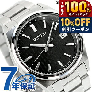 �_7/1�����A�c��10%OFF+�ő�100%�Ҍ��^ �Z�C�R�[�Z���N�V���� S�V���[�Y �N�I�[�c �r���v �����Y ���ʌ��胂�f�� SEIKO SELECTION SBTH005 �A�i���O �u���b�N �� �u�����h ������� �h�� �v���[���g �j