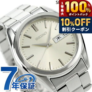 �_7/1�����A�c��10%OFF+�ő�100%�Ҍ��^ �Z�C�R�[�Z���N�V���� �����Y �A�i���O�N�I�[�c �f�C�f�C�gS�V���[�Y �N�I�[�c �r���v �����Y SEIKO SELECTION SBTH007 �A�i���O �A�C�{���[ �u�����h ������� 