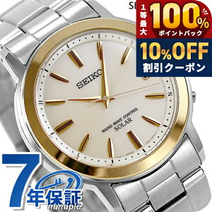 �_10%OFF��2��10���܂Ł^ �Z�C�R�[�Z���N�V���� �d�g�\�[���[ SBTM170 �r���v �\�[���[�d�g�r���v �\�[���[�d�g���v �����Y �S�[���h SEIKO SELECTION �u�����h ������� �h�� �v���[���g �j�� ���p�I
