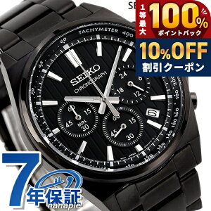 �_7/1�����A�c��10%OFF+�ő�100%�Ҍ��^ �Z�C�R�[�Z���N�V���� S�V���[�Y �N�I�[�c �r���v �����Y ���ʌ��胂�f�� �N���m�O���t SEIKO SELECTION SBTR037 �A�i���O �u���b�N �� �u�����h ������� �h�� 