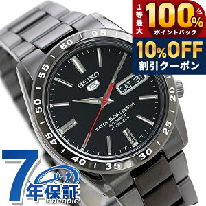 �_�S�i10%OFF�N�[�|���^ �Z�C�R�[5 �t�A�� �������� �r���v �����Y ������� �Z�C�R�[ �t�@�C�u SEIKO SNKE03K1 �I�[���u���b�N �� �u�����h ������� �h�� �v���[���g �j�� ���p�I