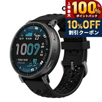 楽天市場】MAX（スマートウォッチ本体｜スマートフォン・タブレット 