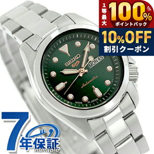 �_10%OFF�N�[�|����21��10�����^ �Z�C�R�[5 �X�|�[�c SKX Series �������� �r���v ���f�B�[�X Seiko 5 Sports SRRA005 �A�i���O �O���[�� ���{�� �u�����h ������� �h�� �y�� �ؚ� ���킢�� �v���[���g ��