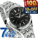 ＼10%OFFクーポン★21日10時迄／ セイコー スピリット ソーラー レディース STPX031 SEIKO SPIRIT 腕時計 ブラック 時計 ブランド おしゃれ 防水 軽い 華奢 かわいい プレゼント 女性 実用的