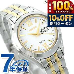 �_�S�i10%OFF�N�[�|����21��10���܂Ł^ �Z�C�R�[ �X�s���b�g �\�[���[ ���f�B�[�X STPX033 SEIKO SPIRIT �r���v �z���C�g ���v �u�����h ������� �h�� �y�� �ؚ� ���킢�� �v���[���g ���� ���p�I