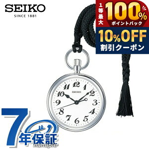 �_10%OFF��2��10���܂Ł^ �Z�C�R�[ �S�����v �N�I�[�c �|�P�b�g�E�H�b�` SVBR003 SEIKO �z���C�g �u���b�N �r���v �u�����h ������� �h�� �v���[���g �j�� ���p�I