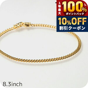 トムウッド ブレスレット」の人気商品一覧 | 安い商品を通販サイトから