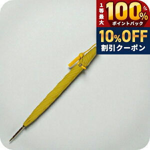 �_�S�i10%OFF+���I100%�Ҍ�+�����3�{��10/20����^ �t�H�b�N�X�A���u�����Y FOX UMBRELLAS �P ���f�B�[�X �׊������U�[ WL1 MUSTARD �}�X�^�[�h �u�����h
