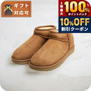 �_9/18���聚10%OFF+�ő�100%P�Ҍ��^ �A�O UGG Classic Ultra Mini �N���V�b�N�E���g���~�j ���[�g���u�[�c 1116109-CHESTNUT-7 ���f�B�[�X chestnut 24.0cm �C