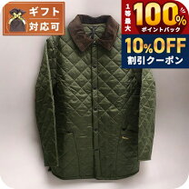 楽天市場】バブアー オリーブの通販