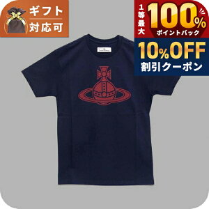 �_10%OFF+���I100%�Ҍ�+�����3�{��20������^ ���B���B�A���E�G�X�g�E�b�h VIVIENNE WESTWOOD PARIS ORB CLASSIC T-SHIRT T�V���c 3G010049-J001M-K401-M ���j�Z�b�N�X �u�����h