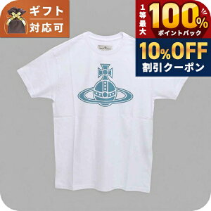�_10%OFF+���I100%�Ҍ�+�����3�{��20������^ ���B���B�A���E�G�X�g�E�b�h VIVIENNE WESTWOOD PARIS ORB CLASSIC T-SHIRT T�V���c 3G010049-J001M-A401-M ���j�Z�b�N�X �u�����h