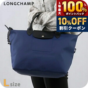 �_18���͌��A�c�������b�L�[DAY�^ �����V���� �V�����_�[�o�b�O ���f�B�[�X �u�����h LONGCHAMP �v���A�[�W�� �G�i�W�[ L �g�b�v�n���h���o�b�O �n���h�o�b�O 2WAY L1515HSR006 �l�C�r�[ �o�b�O �΂�