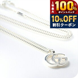 ＼10%OFF+抽選100%還元+さらに3倍★18日限定／ グッチ ネックレス ペンダント メンズ レディース GUCCI ダブルG 814914-J8400-8106 シルバー アクセサリー ジュエリー ブランド 高級 おしゃれ プレゼント 実用的 ペア