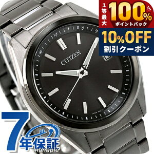 �_8/1�����A�c��10%OFF+�ő�100%�Ҍ��^ �V�`�Y�� �R���N�V���� �����d�G�R�h���C�u�d�g �r���v �u�����h �����Y �d�g�\�[���[ CITIZEN COLLECTION AS1085-61E �A�i���O �u���b�N �� ������� �h�� �v���[