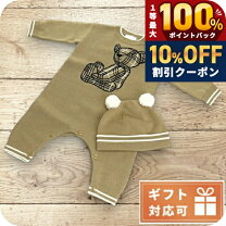 楽天市場】バーバリー おくるみの通販