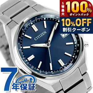 �_18���͌��A�c�������b�L�[DAY�^ �V�`�Y�� �R���N�V���� �_�C���N�g�t���C�g �G�R�h���C�u�d�g �r���v �u�����h �����Y �`�^�� �d�g�\�[���[ CITIZEN COLLECTION CB1160-55L �A�i���O �l�C�r�[ ���{
