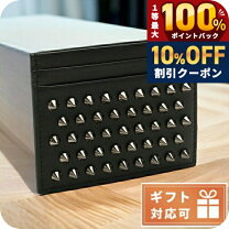 楽天市場】クリスチャンルブタン カードケース（財布・ケース｜バッグ 