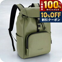 楽天市場】コーチ バッグ（高さ40 ～ 44.9cm）の通販