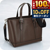 楽天市場】コーチ トートバッグ（横幅40 ～ 44.9cm）（メンズバッグ 