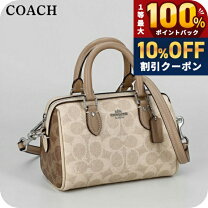 楽天市場】ナイロン（ブランドコーチ）（ハンドバッグ｜レディース 