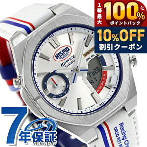 �_8/1�����A�c��10%OFF+�ő�100%�Ҍ��^ �G�f�B�t�B�X EDIFICE �N�H�[�c �d�r�� ECB-S10NIS-7A NISMO�w���e�[�W�G�f�B�V���� ���Y������ Bluetooth �����Y �r���v �u�����h �J�V�I casio �A�i�f�W �V���o�[ �z