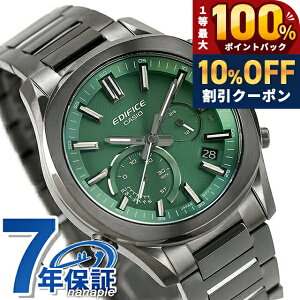 �_7/1�����A�c��10%OFF+�ő�100%�Ҍ��^ �G�f�B�t�B�X EDIFICE �^�t�\�[���[�i�\�[���[�[�d�V�X�e���j EQB-1300DC-3A Bluetooth �C�O���f�� �����Y �r���v �u�����h �J�V�I casio �A�i���O �O���[�� �_�[�N