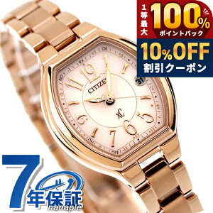 �_7/1�����A�c��10%OFF+�ő�100%�Ҍ��^ �V�`�Y�� �N���X�V�[ �G�R�h���C�u�d�g ���f�B�[�X �r���v �T�N���s���N�iR�j ES9365-54W CITIZEN xC �u�����h ������� �h�� �y�� �ؚ� ���킢�� �v���[���g ��